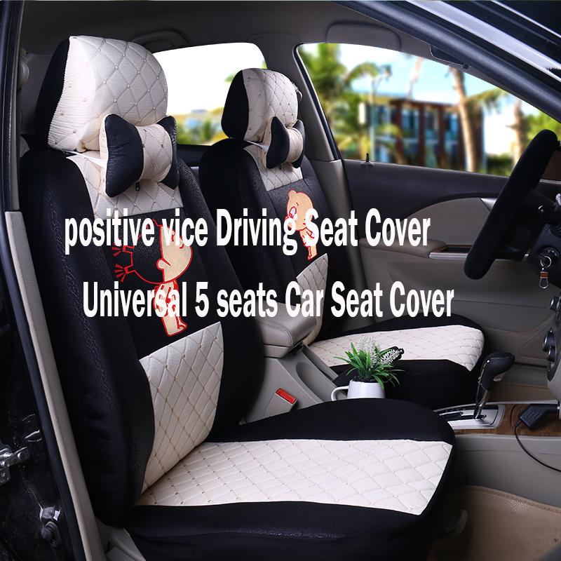 Auto Seat Cushion 5 seats Universal car seat cover Waterproof 2 pcs set Car Seat Cover Universal