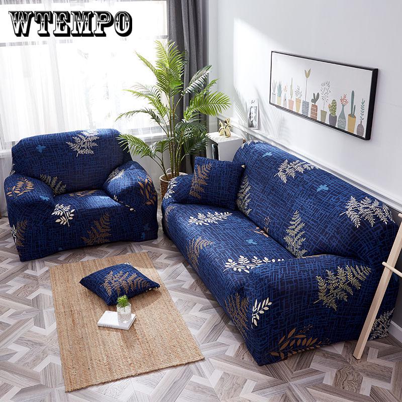 1/2/3/4 Seat Universal Armed Sofa Cover Sets Flower Elasticity Tight Package All-inclusive