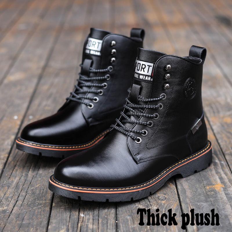 Winter Men's Shoes Martin Boots Men's Leather High Top Shoes Plush Cotton Boots Men's Military Boots