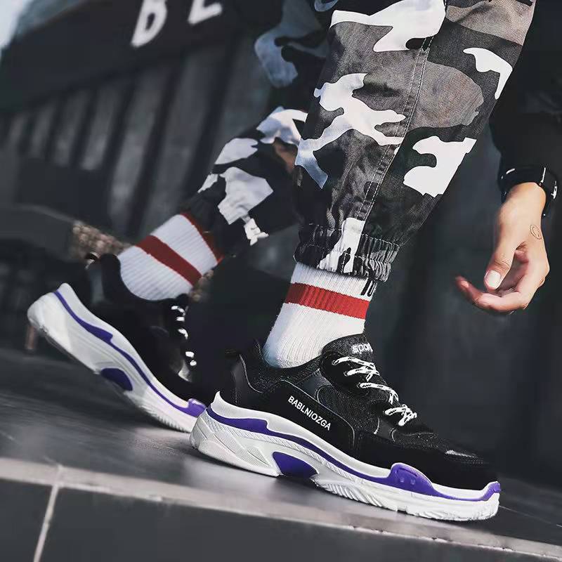 Large Size Basketball Shoes Running Shoes Non-slip Wear Resistant Shoes Men's Sneakers Casual Shoes