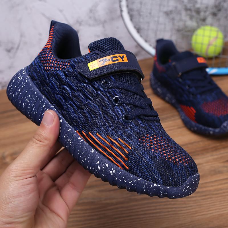 Sneakers Children's Shoes 2020 Flying Woven Children's Sports Shoes Boys Loafers Non-slip Girls Shoes Outdoor Running Shoes