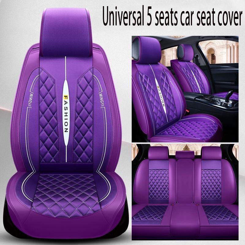 Car seat cover Waterproof Car Seat Cover Universal 5 set Auto Seat Cushion Leather 5 seats Universal