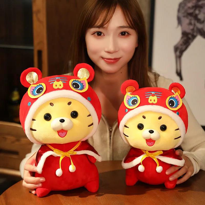 Children's Lovely Toys Festival Cute Soft Tiger Doll Household Doll Decoration Mascot Figure Toys