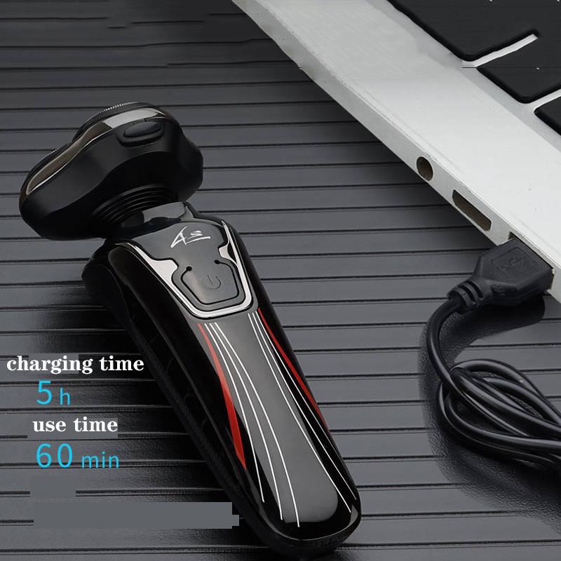 Electric Shaver Men's Rechargeable Razor Ladder Beard Knife Hand Car Shaving Full Body Washing