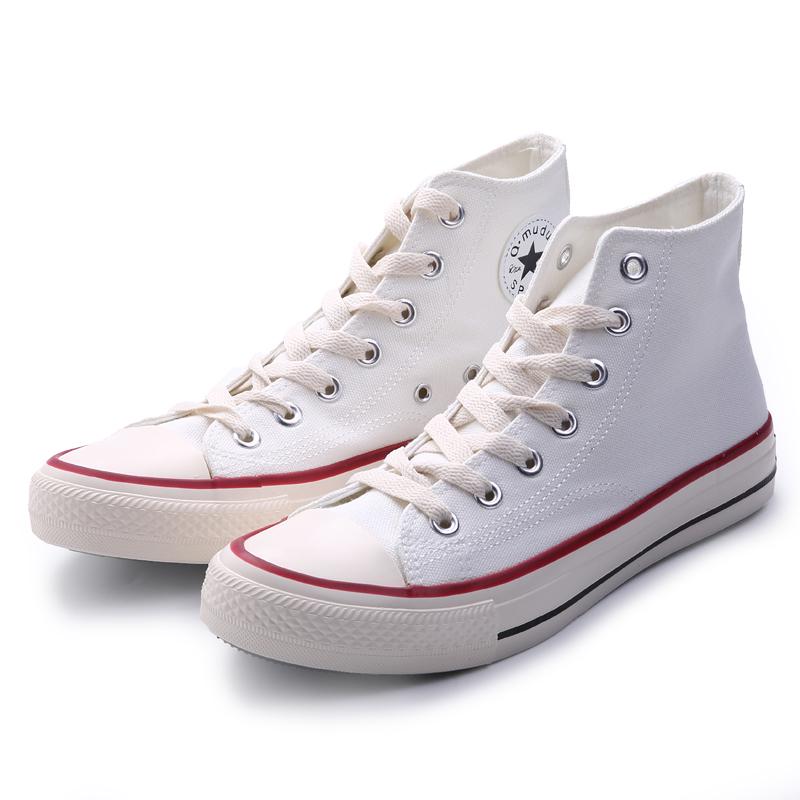 Trendy wild classic shoes men's large size casual shoes high-top canvas shoes men