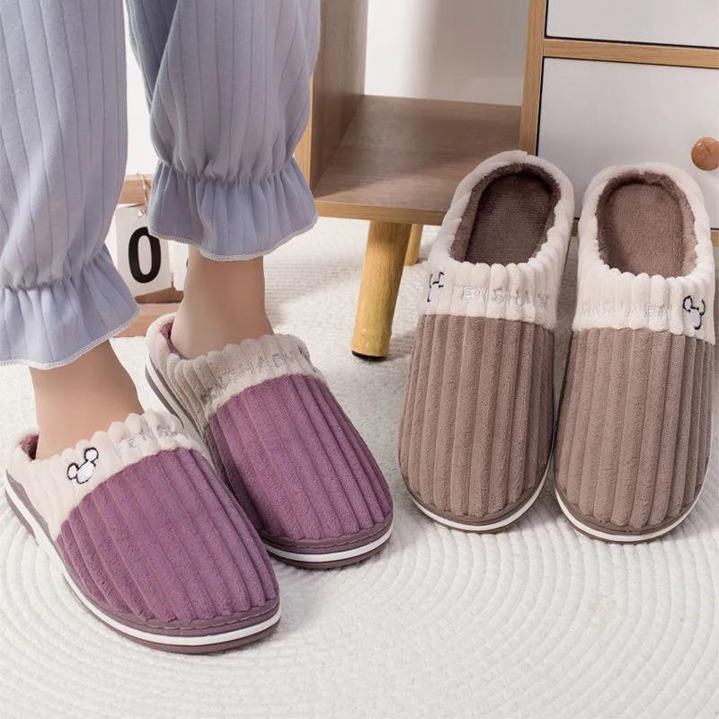 Thick-soled Non-slip Home Household Couple Slippers Unisex's Warm Thick Plush Slippers Women's Indoor Cotton Slippers