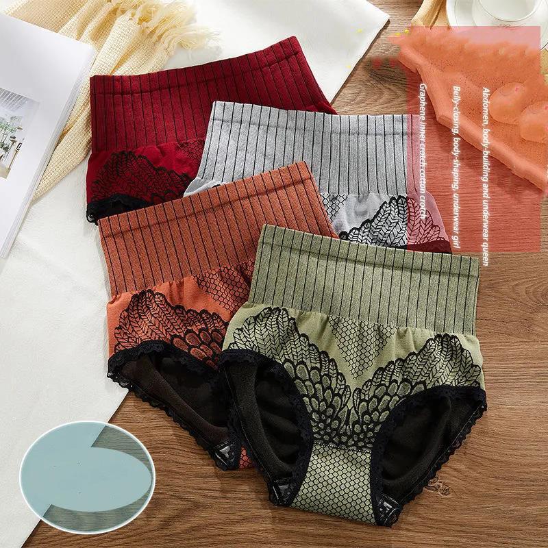 Four-pack Hips Abdomen  Women's Panties High Waist Slim Belly Body Shaping Body Pants Women's Cotton Crotch Student Korean Antibacterial Underwear