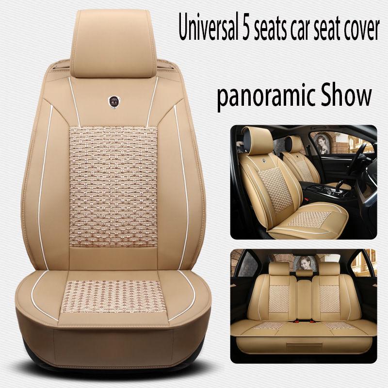 Waterproof Car Seat Cover Universal 5 set Auto Seat Cushion Leather 5 seats Universal Car seat cover