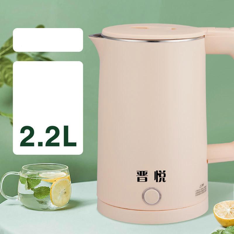 Electric Kettle Stainless Steel Household Kettle, Heat Preservation Kettle, Automatic Power-off, Boiling Kettle, Boiling Water Artifact