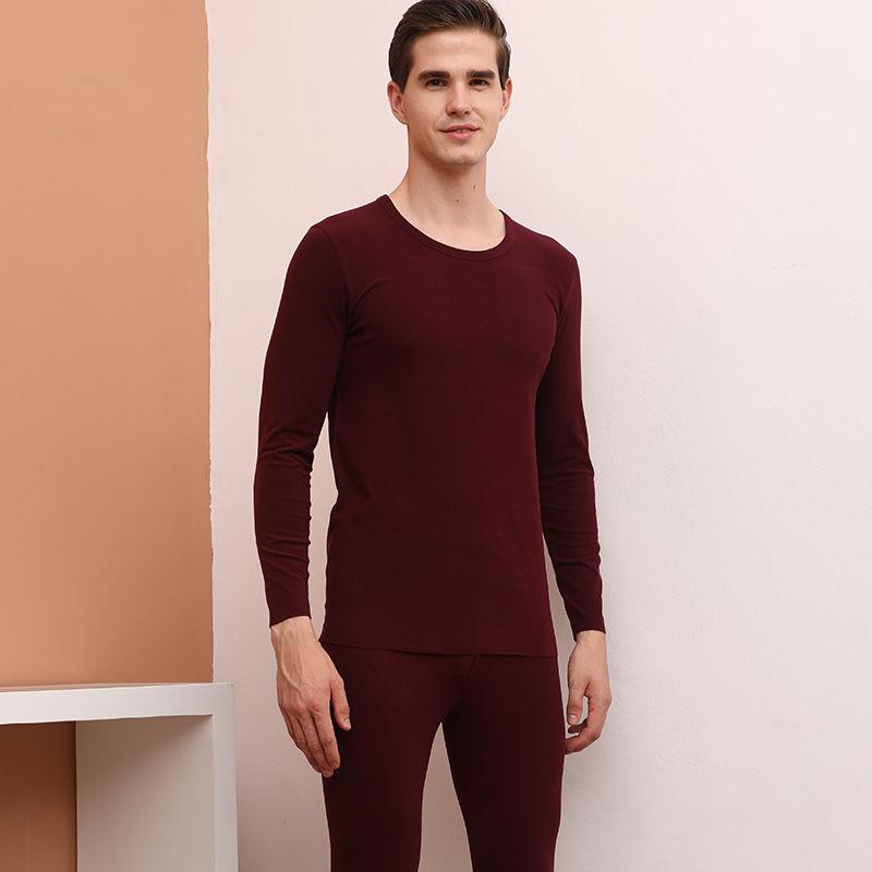 Men Winter Thermal Underwear O-neck Autumn Clothes Tight Suit Windproof Soft Long Sleeve High Elasticity Tracksuit Wearable Versatile Spring Pajamas