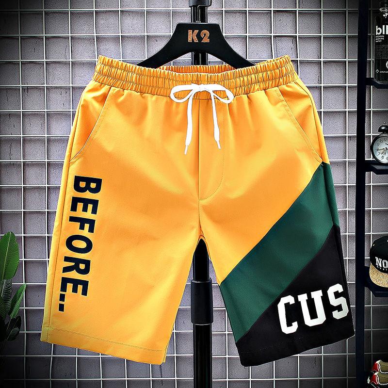 Shorts Male Korean Shorts Summer Casual Slim Five-point Pants Solid Color Loose Pants Youth Beach Pants