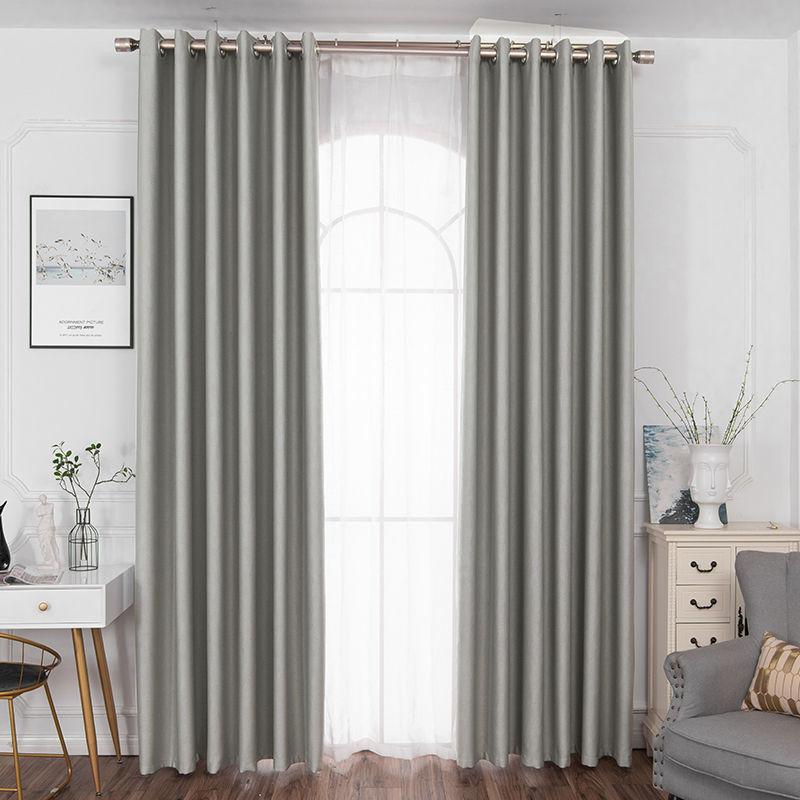 Modern Minimalist Thickened Blackout Curtains for Living Room High-end Atmosphere Bedroom Home Sunscreen Insulation Pure Color Curtains Clearance