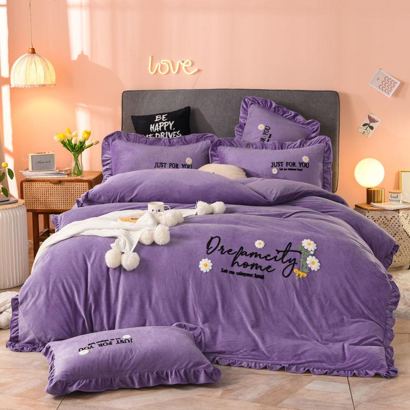 Korean Towel Embroidered Crystal Velvet Four-piece Flannel Sheet Duvet Cover Bedding