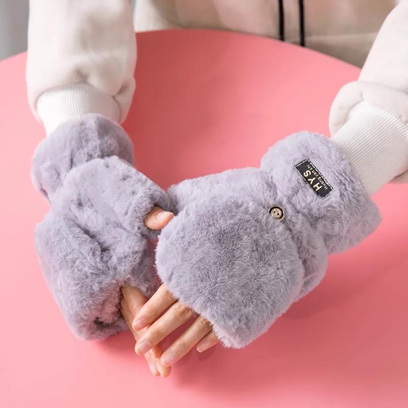 Winter Clamshell Half-finger Gloves Women Plus Velvet Thick Wild Plush Gloves Cold and Warm Cycling Gloves