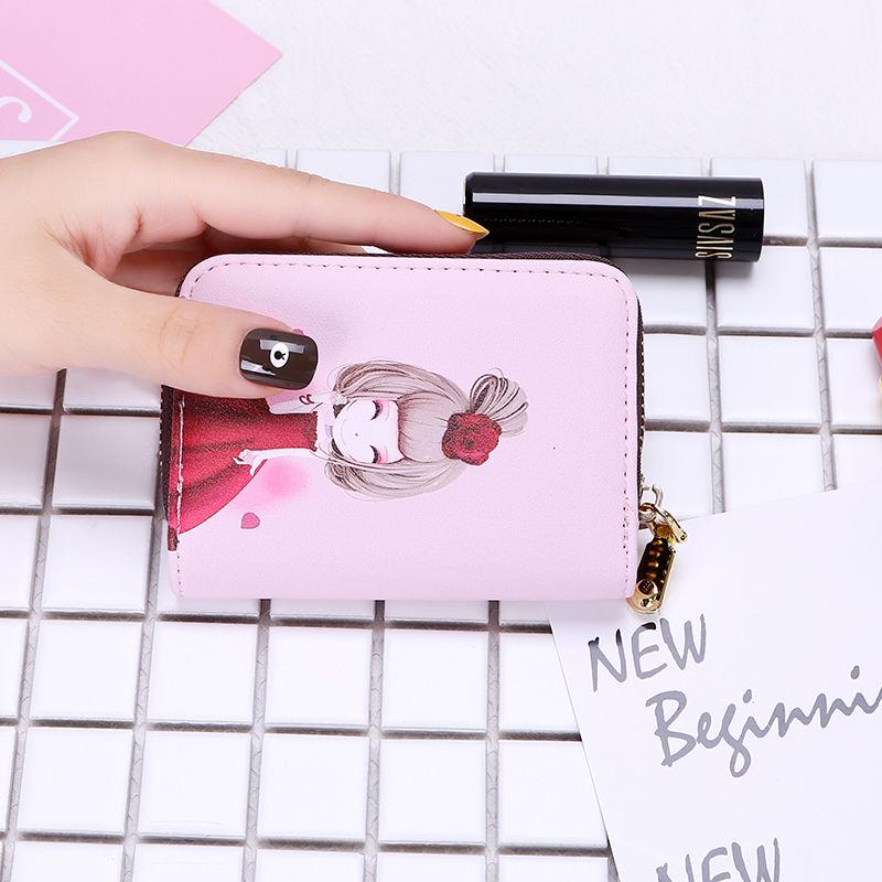 Lady cute cartoon personality compact multi-functional Mini multi-card set budding pocket bag lady