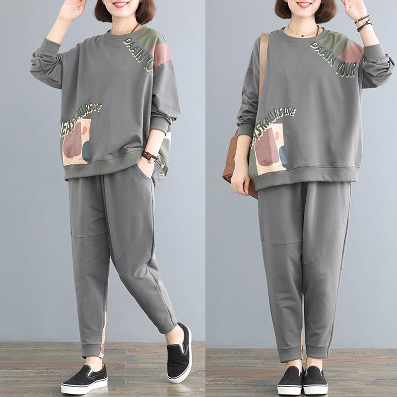 Loose Plus Size Sweater Two-piece Long-sleeved Pullover Shirt + Casual Pants Spring and Autumn Women's Casual Sports Suit Warm and Comfortable