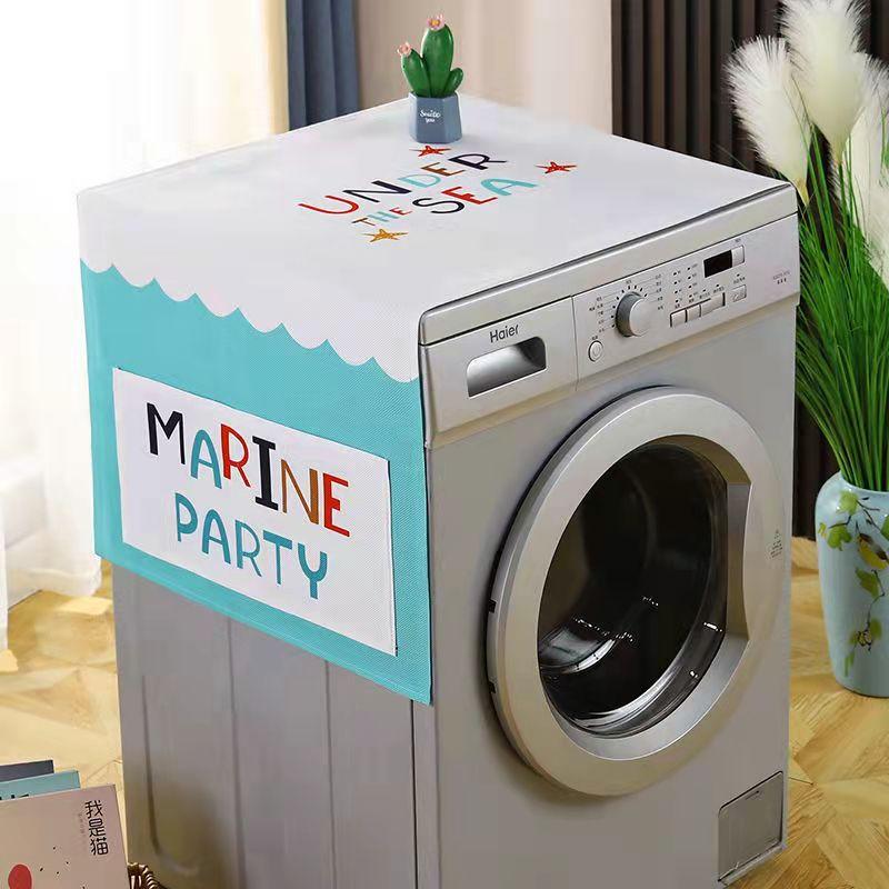 Refrigerator Cover Microwave Dust Cover Waterproof Washing Machine Cover Refrigerator Dust Cover Cover Towel Household Dust Cloth Dustproof Cloth