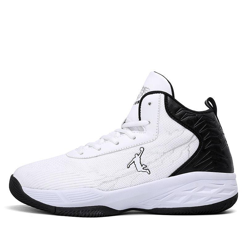 Plus Size 36-48 Men Mesh Sneakers Women Shockproof Breathable Deodorant Running Basketball Shoes Boys Non-slip Wear-resistant Skate Shoes