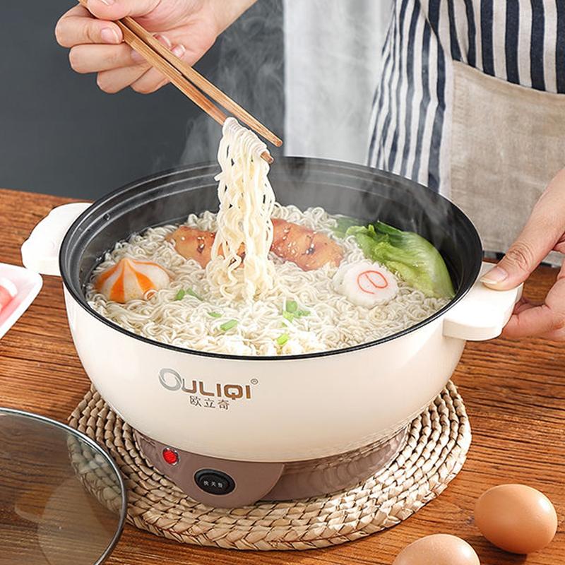 Multifunctional Electric Cooker Student Dormitory Electric Frying Pan Nonstick Household