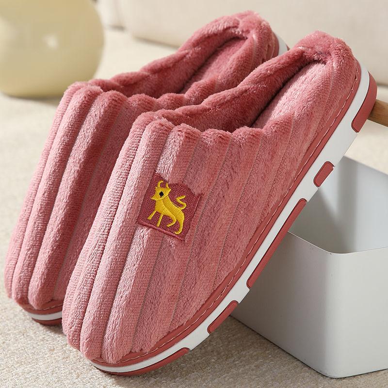 Cotton Slippers Winter Warm Home Home Lovers Non-slip Thick-soled Month Shoes Men and Women Cute Plush Drag