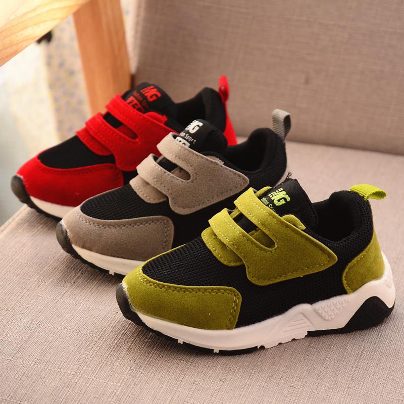 Children's Shoes Boys' Net Shoes Girls Breathable Running Shoes Children's Sports Shoes