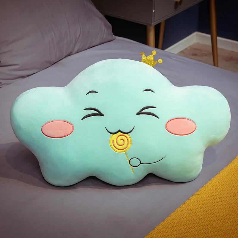 Cute Expression Cloud Doll Plush Toy Girl Sleeping Pillow Pillow Rag Doll Girl Gift Soft Doll