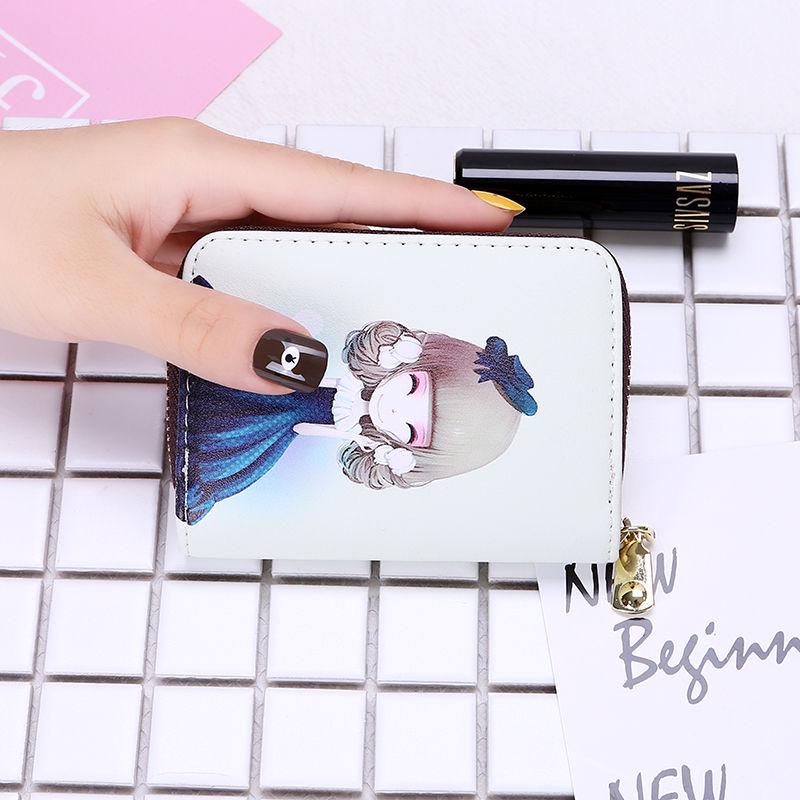 Lady cute cartoon personality compact multi-functional Mini multi-card set budding pocket bag lady