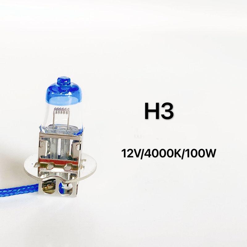 12V/24V 100W Car Xenon Light 4000K Natural Yellow Light H1/H3/H4/H7 Far and Near Integrated Light Car Light Bulb