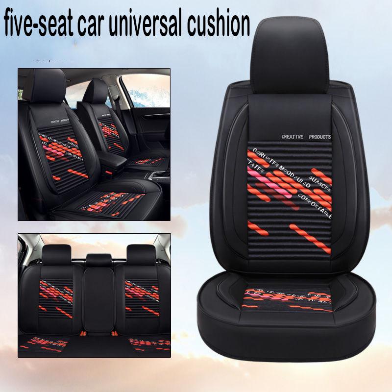 Leather car seat cushion four seasons universal color printing full surround car seat cushion