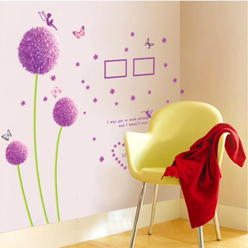 Purple [Flower ball dandelion] romantic I miss you wall stickers Elf butterfly warm wallpaper