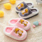 Cute Children's Cotton Slippers Non-slip Flat Shoes Autumn and Winter Warm and Casual Fashion