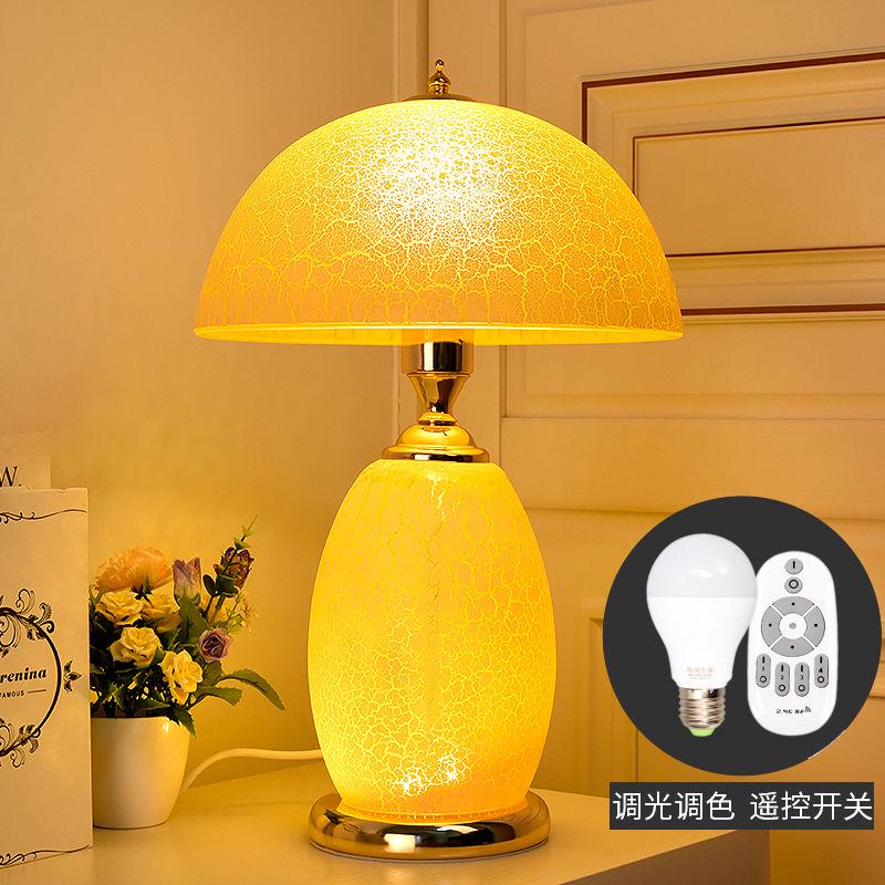 Ceramic Table Lamp Bed Luxury High-end Table Lamps for Living Room  Bedside Lamp Decorated Led Lamps