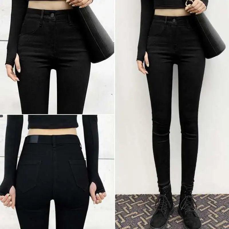 Women's High Waist Jeans Korean Style Black Pencil Pants Tight Elastic Smoke Gray Student Slim Magic Pants Long Pants