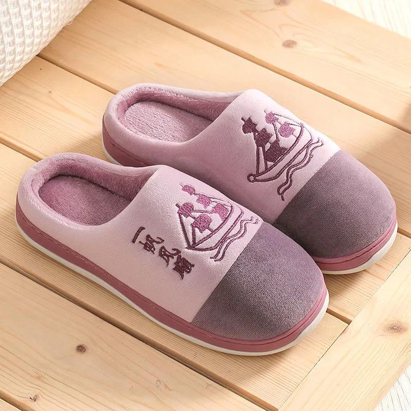 Cotton Slippers for Women Thick Fleece Warm Winter Slippers Pink Cute Bear Couples Slides Home Indoor Non Slip Men Plus Size Slippers