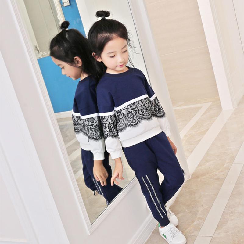 Children's Spring and Autumn 2-piece Sports Suit Korean Lace Stitching Top + Striped Letter Printed Trousers Set