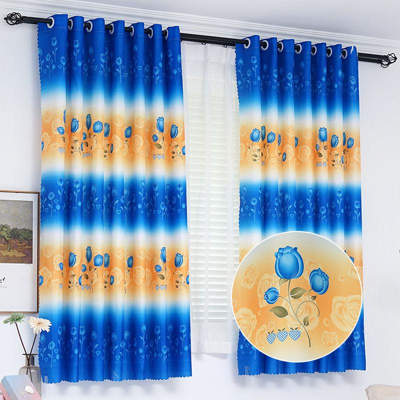 WTEMPO Curtain Fabric Finished Shade Special Clearance Sale Window Curtains Short Curtain