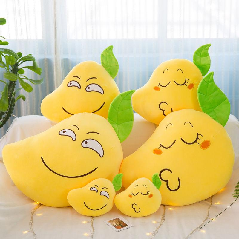 Lovely Mango Plush Toy Fruit Pillow Soft  Funny Expression Plush Doll Cute Kids Sleeping Plush Pillow Gifts