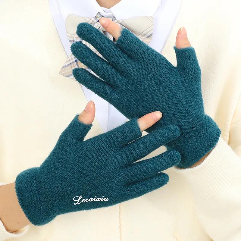 Women's Winter Touch Screen Gloves Warm Velvet Thick Half-finger Mittens Wool Non-slip Show Two-finger Office Driving Gloves Solid Knitting Gloves