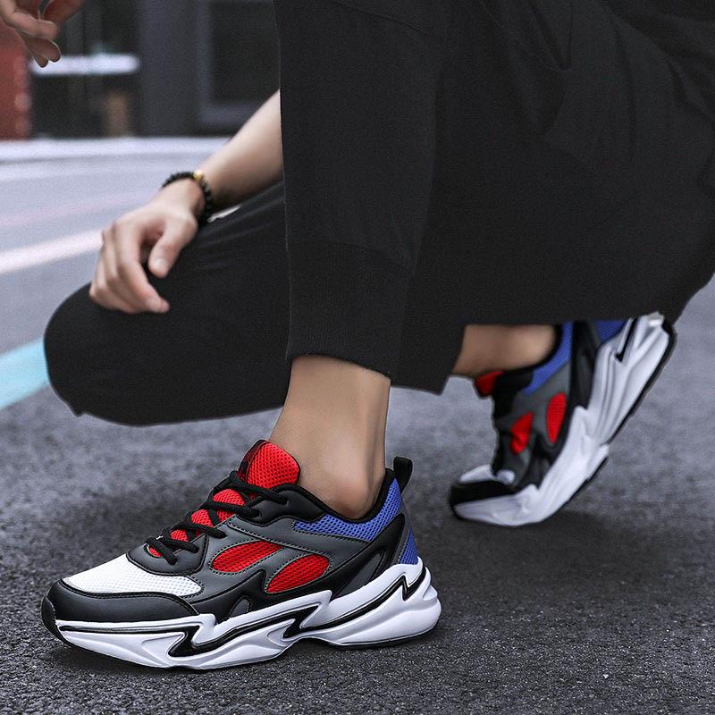 Plus Size 39-44 Men Mesh Sneakers Low-top Running Deodorant Basketball Shoes Non-slip Wear-resistant Sports Shoes