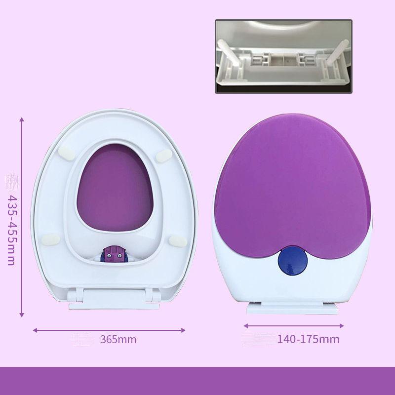 Children's and Adults' Universal Bottom Toilet Seat Cover with Thickened Mother and Child Cover Household PP Raw Material Color Toilet Seat Cover