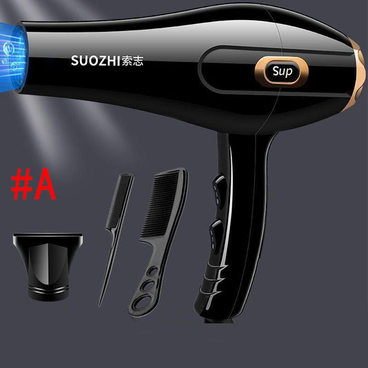 1300W Hair Dryer Set 6-step Temperature Adjustment Hot/cold Hair Dryer Blu-ray Care Hair Care Tools