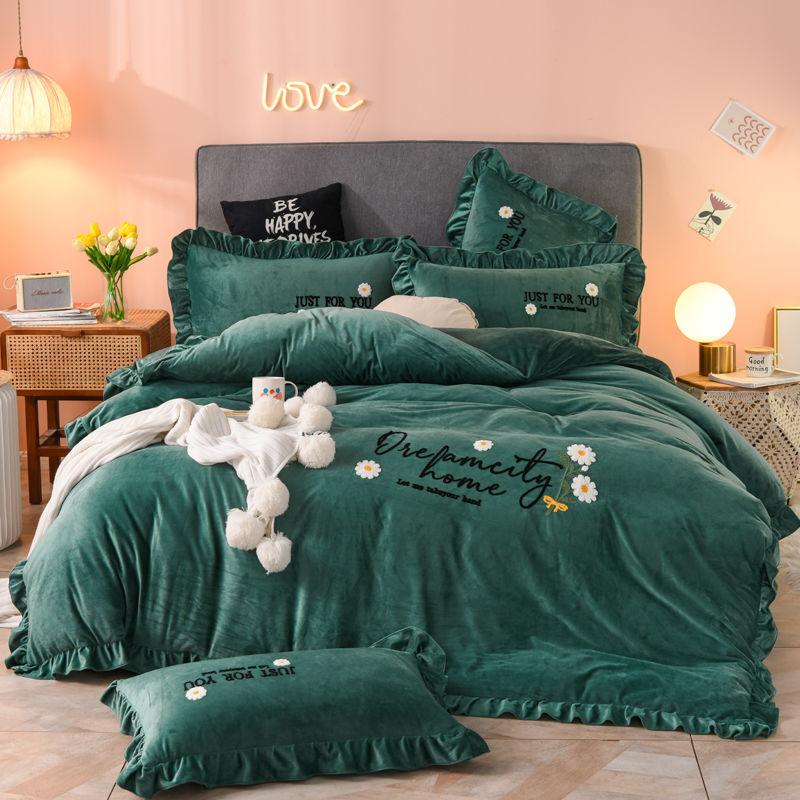 Korean Towel Embroidered Crystal Velvet Four-piece Flannel Sheet Duvet Cover Bedding