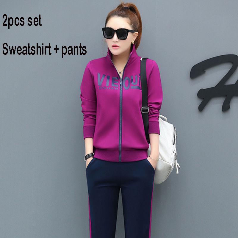 Casual Sweatshirt Set Large Size Spring and Autumn Women's 2pcs set Wild Long Sleeve