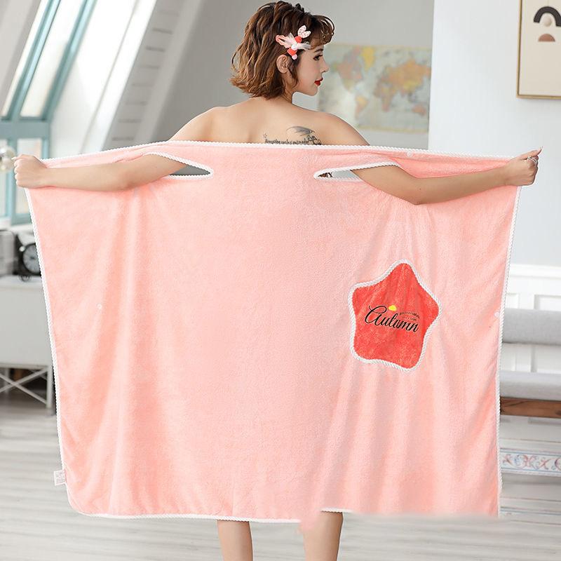 Wearable Bath Towels Female Towels Adult Cute Bath Skirts Softer and Faster-drying Than Pure Cotton Absorbent Coral Fleece Fabric