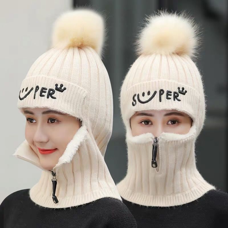 Winter Knitted Woolen Hat, Bib, One-piece Plus Velvet Thickened Earmuffs One-piece Cap, Outdoor Cycling Windproof Hat Accessories