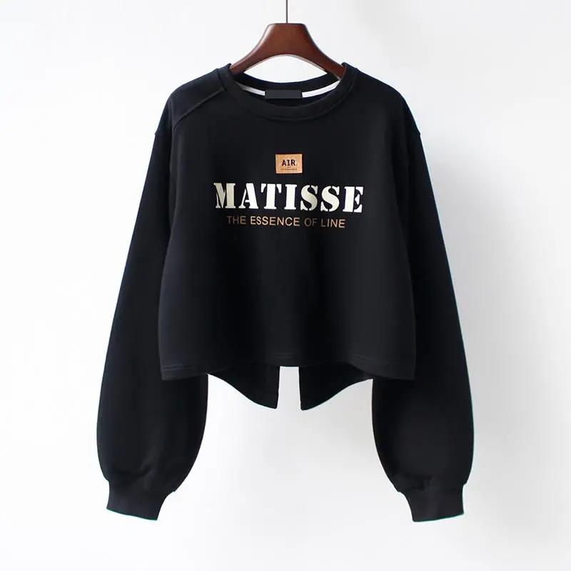 Fashion Oversized  Women Harajuku Crewneck Sweatshirt Lettered Embroidery Printing Loose Korean Pullovers