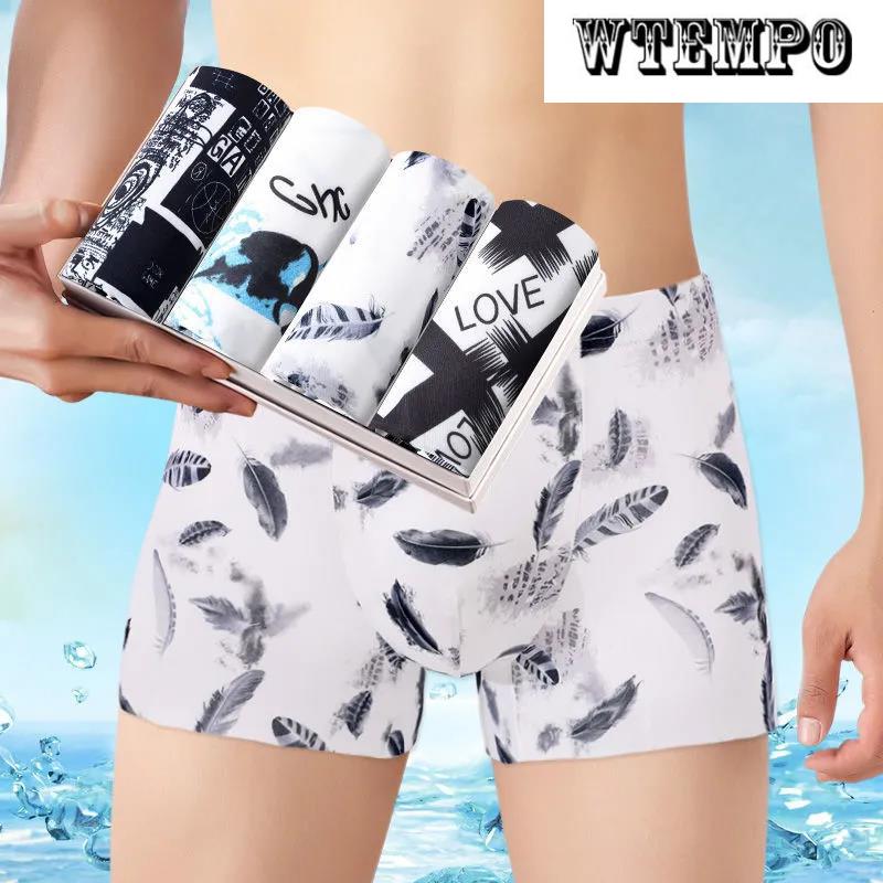 4 Pcs Men Elastic U Convex Underpants Underwear Boxer Briefs Soft and Comfortable Boxer Shorts