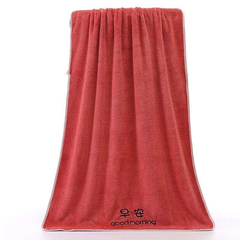 Bath Towel Quick Drying Super Absorbent Swimming Bathroom Bath Towel Towels Wash Wrap Cloth Solid Color