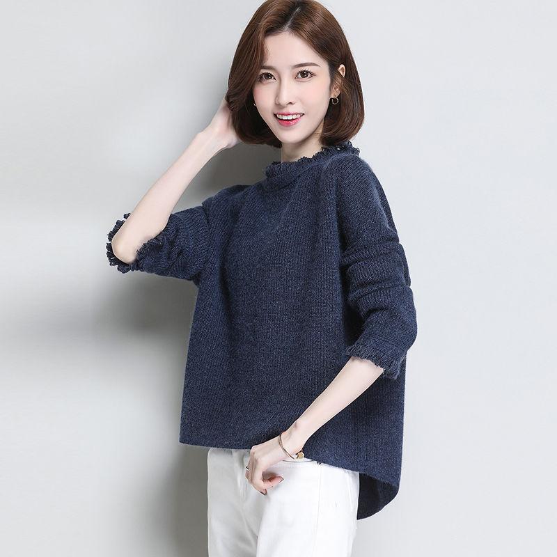 Autumn and Winter Fringed Short Sweater Loose Casual Knit Bottoming Shirt Thick Solid Color Female Sweater