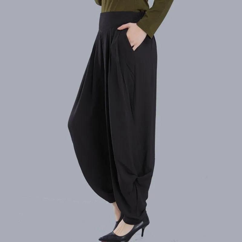 WTEMPO Harem Pants Women's Spring and Summer High Waist Casual Loose Wide-leg Pants Plus Size Bloomers